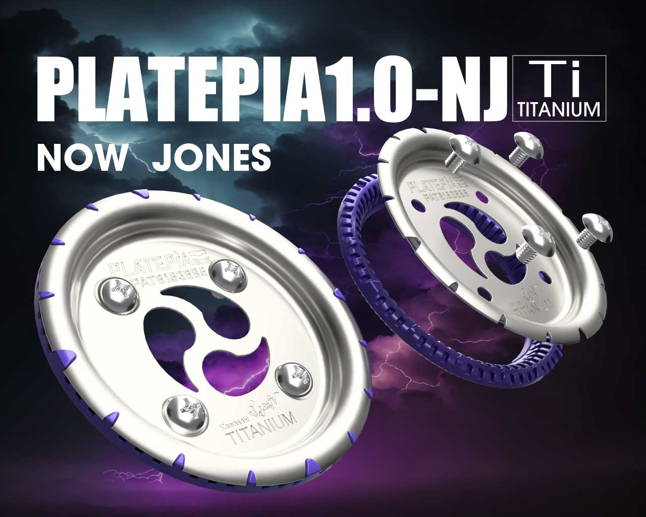 PLATEPIA1.0 NOW ／JONES4×4対応