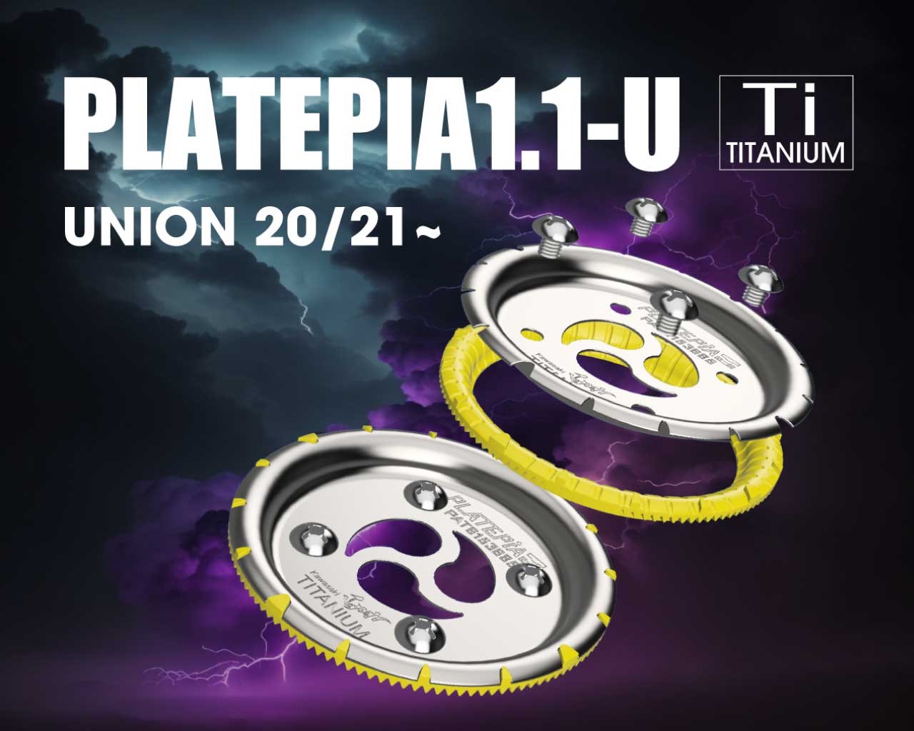 PLATEPIA1.1 UNION4×4