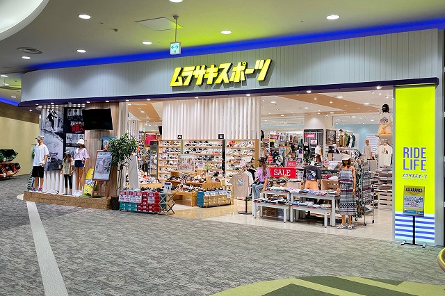 ムラサキスポーツ イオンモール札幌発寒店