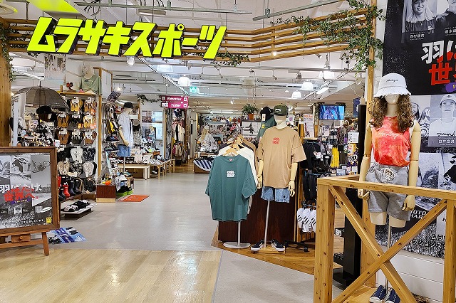 ムラサキスポーツ 松本パルコ店